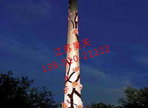 磚煙囪亮化